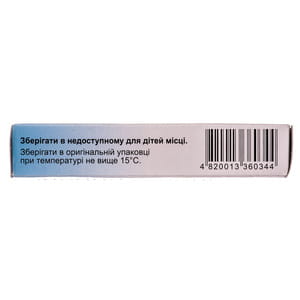 Свечи с ихтиолом (Ichthyol suppositories)