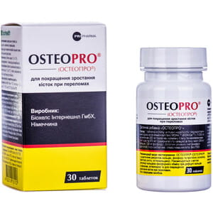 Дієтична добавка OSTEOPRO (Остеопро) для покращення зростання кісток при переломах таблетки 30 шт