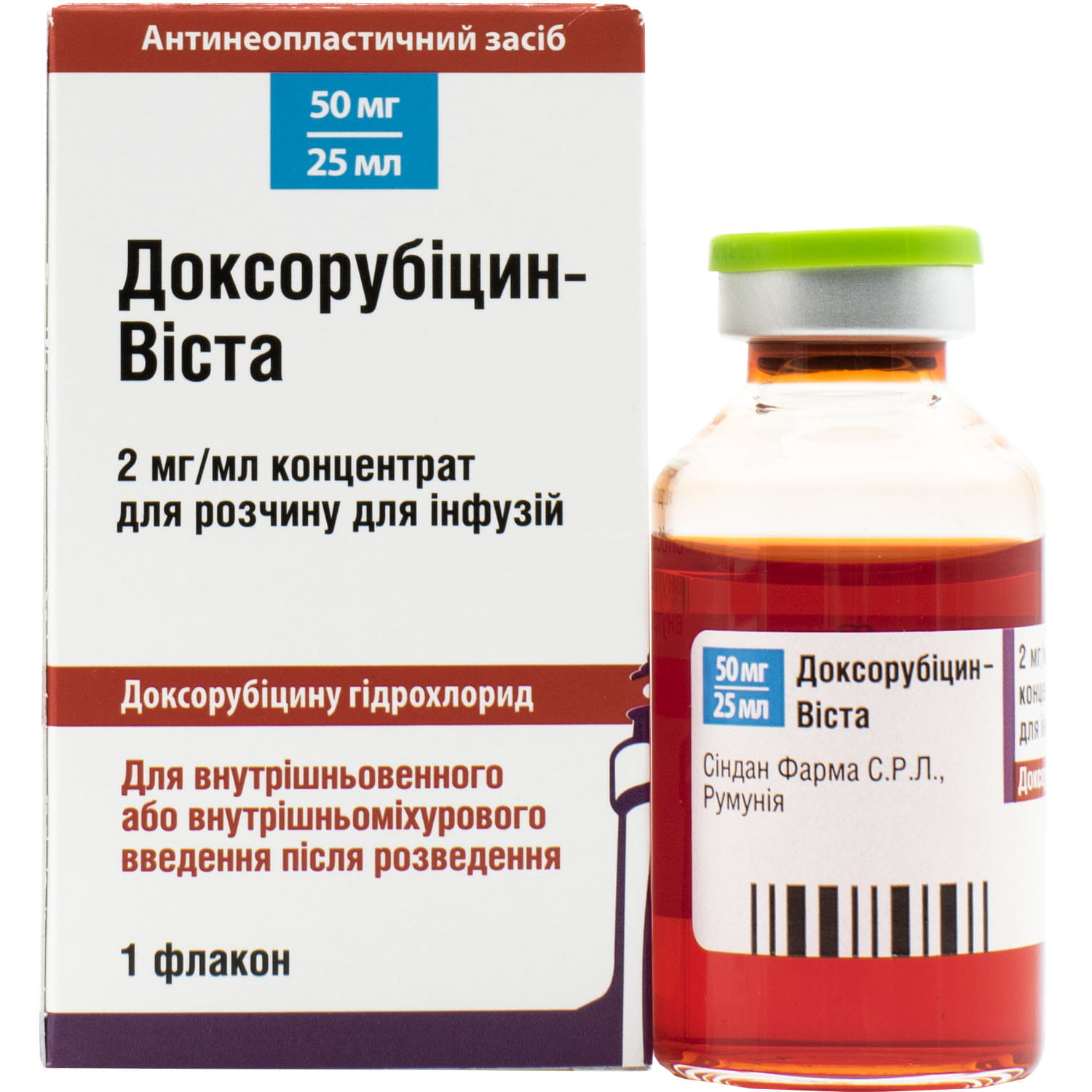 Доксорубицин-Виста концентрат для раствора для инфузий 2мг/мл флакон 25мл  (50мг) 1шт (5550000869985) Синдан фарма (Румыния) - инструкция, купить по  низкой цене в Украине | Аналоги, отзывы - МИС Аптека 9-1-1