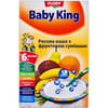 Каша безмолочная детская FLORY (ФЛОРИ) Baby King (Беби Кинг) Рисовая с фруктовой смесью для детей с 6-ти месяцев 160г