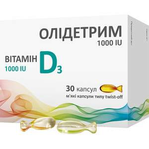 Диетическая добавка Олидетрим витамин Д-3 капсулы мягкие 3 блистера по 10 шт