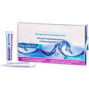 Гель для полости рта PRESIDENT (Президент) Professional (Профешинал) с хлоргексидином 0,3% туба 5 г 20 шт