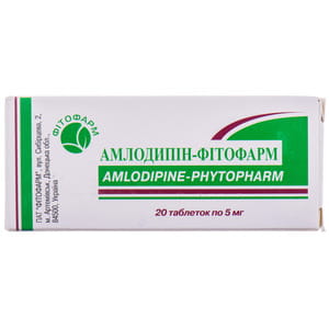 Амлодипин-Фитофарм табл. 5мг №20