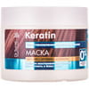 Маска Dr.Sante Keratin (Доктор санте кератин) для тьмяного та ламкого волосся 300 мл
