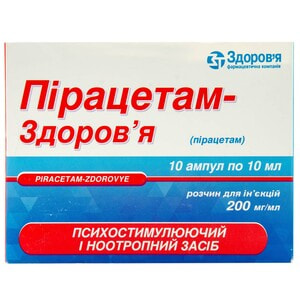 Пирацетам-Здоровье р-р д/ин. 200мг/мл амп. 5мл №10