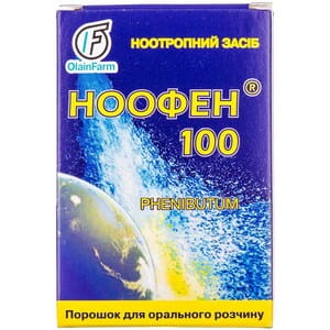 Ноофен пор. д/орал. р-ра 100мг пакет 1г №15