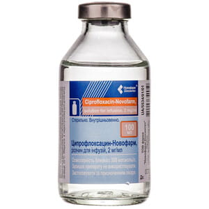 Ципрофлоксацин-Новофарм р-н д/інф. 2мг/мл пляшка 100мл