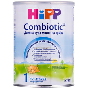 Смесь молочная детская HIPP (Хипп) Combiotic 1 (Комбиотик) с рождения 750 г