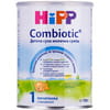 Смесь молочная детская HIPP (Хипп) Combiotic 1 (Комбиотик) с рождения 750 г