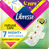 Прокладки гігієнічні жіночі LIBRESSE (Лібрес) Natural Care Maxi Goodnight (Нейчерал кеа максі гуднайт) 7 шт