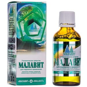 Малавит средство гигиеническое для наружного применения (включая гигиену слизистой полости рта и интимной зоны) флакон 50 мл