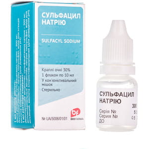 Сульфацил-натрия кап. глаз. 30% фл. 10мл (Альбуцид)