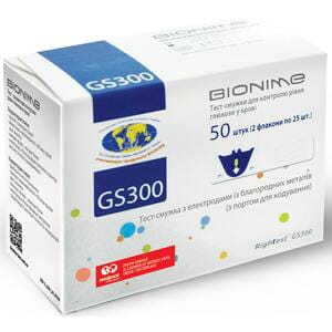 Тест-полоски для глюкометра Rightest (Райтест) GS 300 2 флакона по 25шт Бионайм