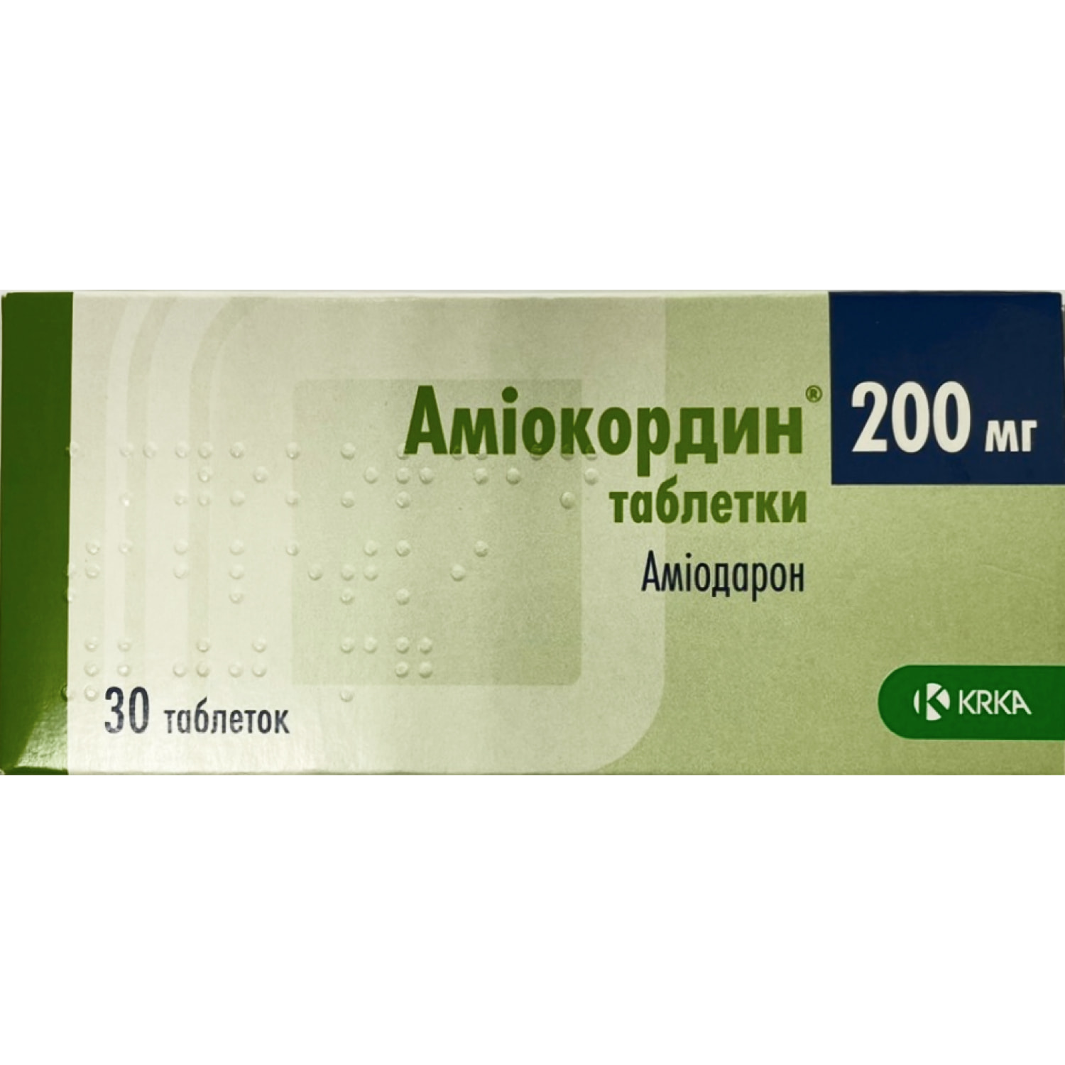 Амиокордин таблетки по 200 мг 3 блистера по 10 шт (3838989536602) КРКА  (Словения) - инструкция, купить по низкой цене в Украине | Аналоги, отзывы  - МИС Аптека 9-1-1