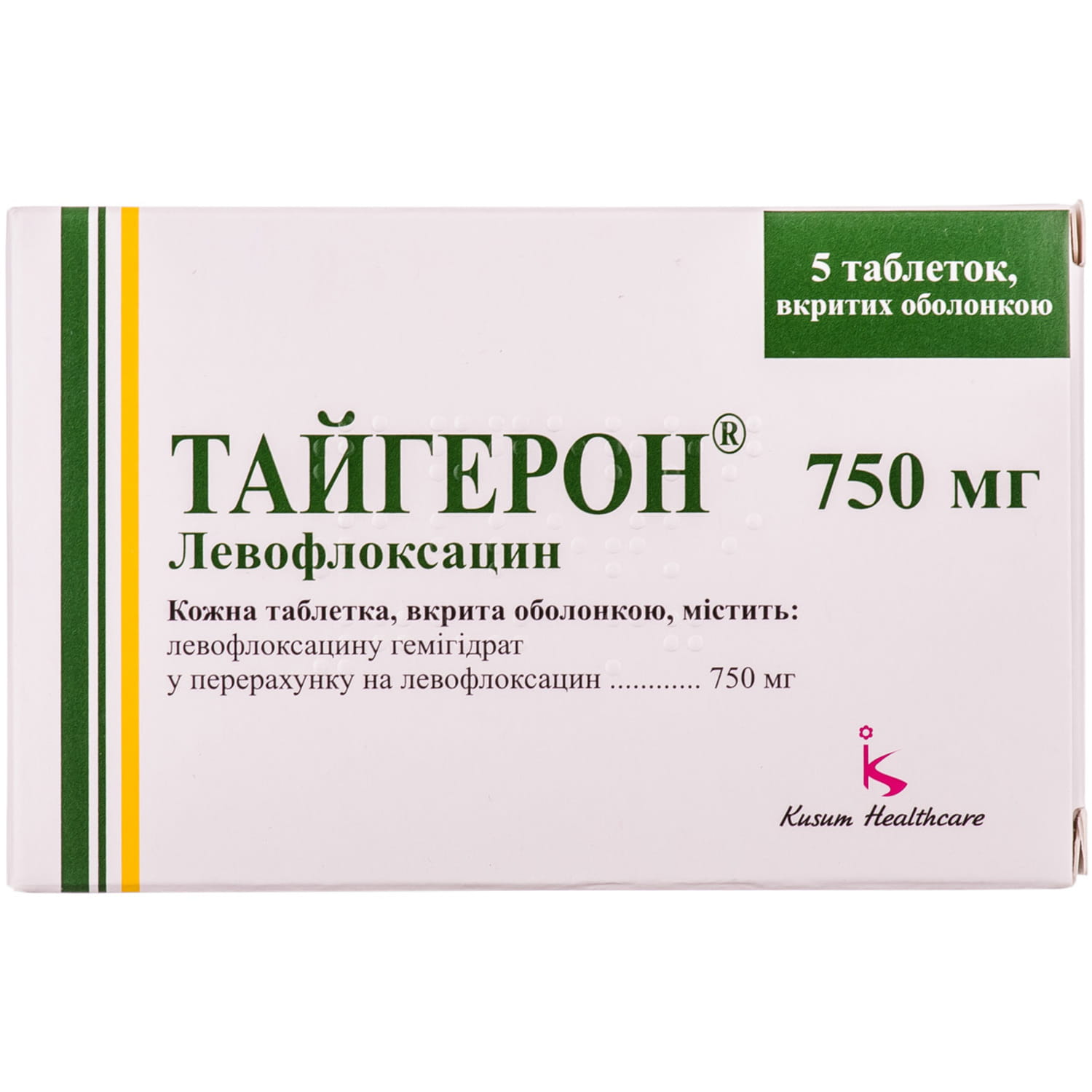 Тайгерон таблетки покрытые оболочкой по 750 мг блистер 5 шт (8906002051793)  Кусум Хелтхкер (Индия) - инструкция, купить по низкой цене в Украине |  Аналоги, отзывы - МИС Аптека 9-1-1