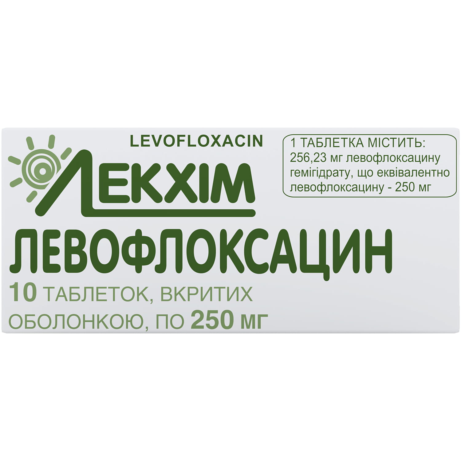 Левофлоксацин таблетки покрытые оболочкой по 250 мг блистер 10 шт  (4820022241498) Технолог (Украина) - инструкция, купить по низкой цене в  Украине | Аналоги, отзывы - МИС Аптека 9-1-1