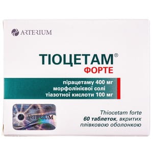 Тіоцетам форте табл. в/о №60