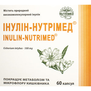 Капсулы для лечения сахарного диабета Инулин-Нутримед 6 блистеров по 10 шт