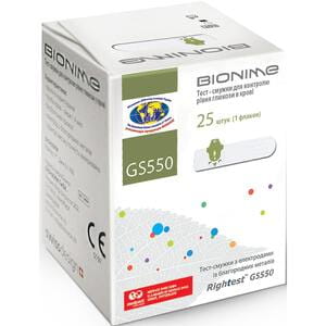 Тест-полоски для глюкометра Rightest (Райтест) GS 550 25 шт Бионайм