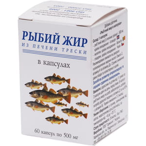 Капсулы для нормализации обмена веществ Рыбий жир Гармония 60 шт