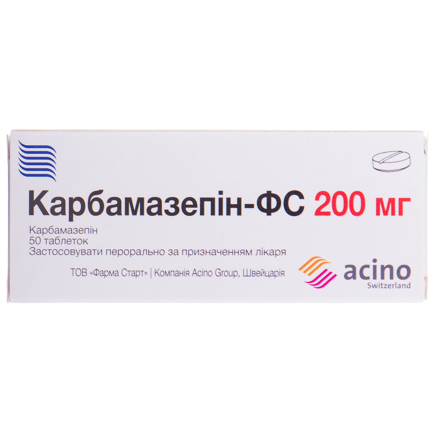 Карбамазепин-ФС таблетки по 200 мг 5 блистеров по 10 шт (4823045201128)  Фарма старт (Украина) - инструкция, купить по низкой цене в Украине |  Аналоги, отзывы - МИС Аптека 9-1-1