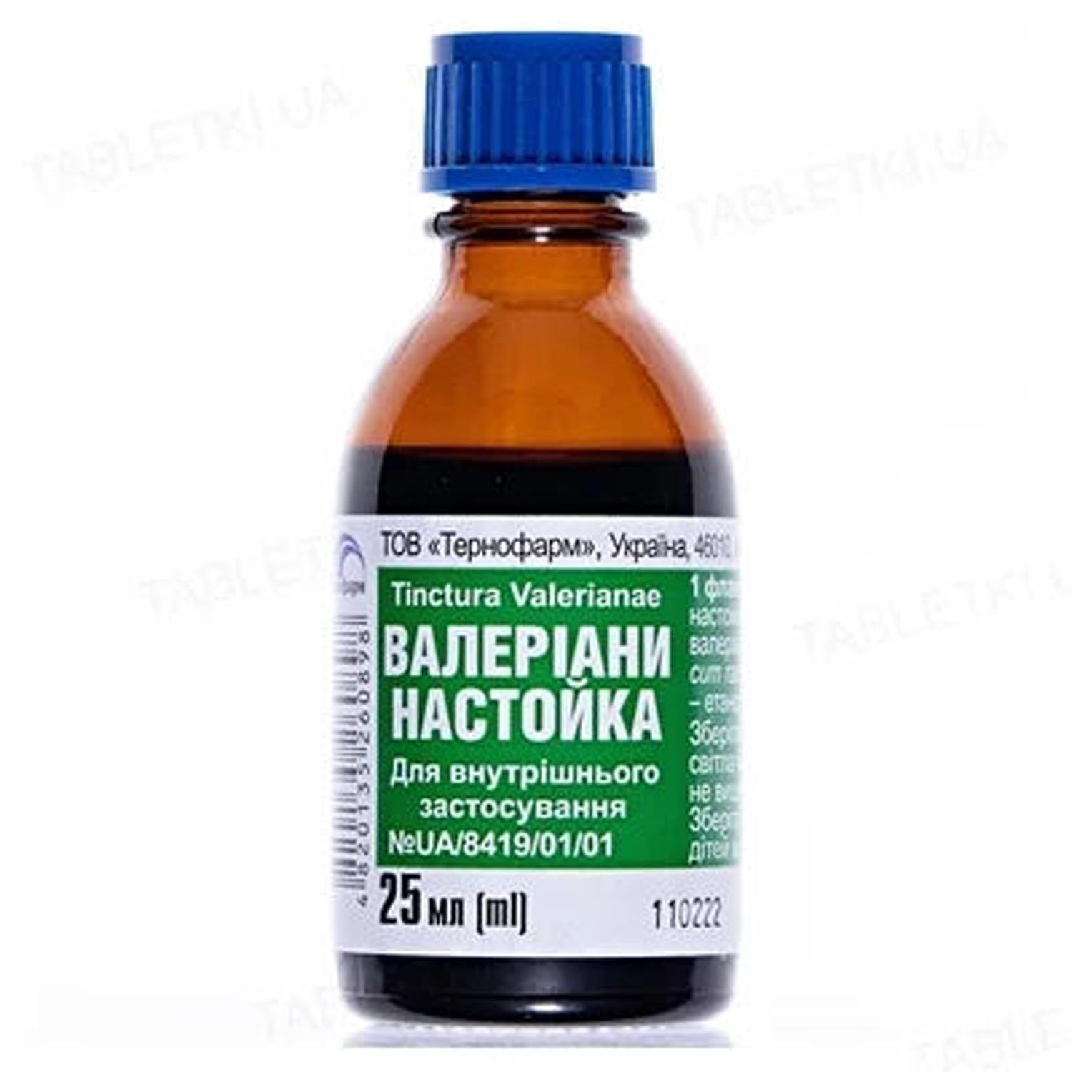 Валеріанинастойкафлакон25мл(4820135260898)Тернофарм(Україна)-інструкція,купитизанизькоюціноювУкраїні|Аналоги,відгуки-МІСАптека9-1-1