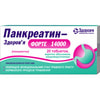 Панкреатин-Здоровье форте 14000 табл. п/о №20
