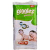 Подгузники для детей GIGGLES Premium (Гигглес Премиум) Maxi (Макси) 4 от 7 до 18 кг 44 шт