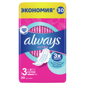Прокладки гигиенические женские ALWAYS (Олвейс) Ultra Super (Ультра супер) с ароматом 30 шт