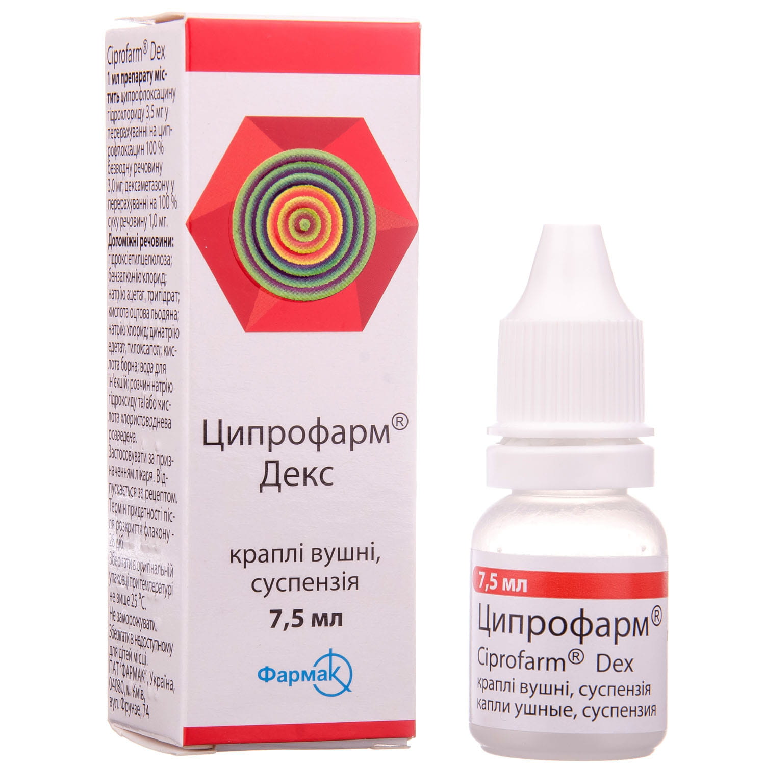 Ципрофлоксацин капли глазные и ушные 0.3% фл.5мл (93651)