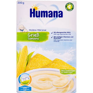 Каша молочна суха HUMANA (Хумана) Кукурудзяна продукт прикорму для дітей з 6-ти місяців 200г NEW