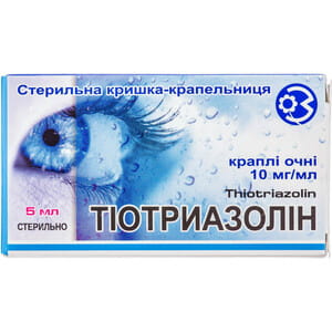 Тіотриазолін очні краплі 1% фл. 5мл