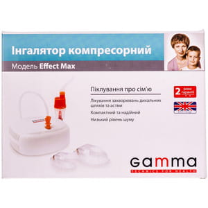 Інгалятор компресорний Gamma Effect Max (Гамма Ефект Макс)