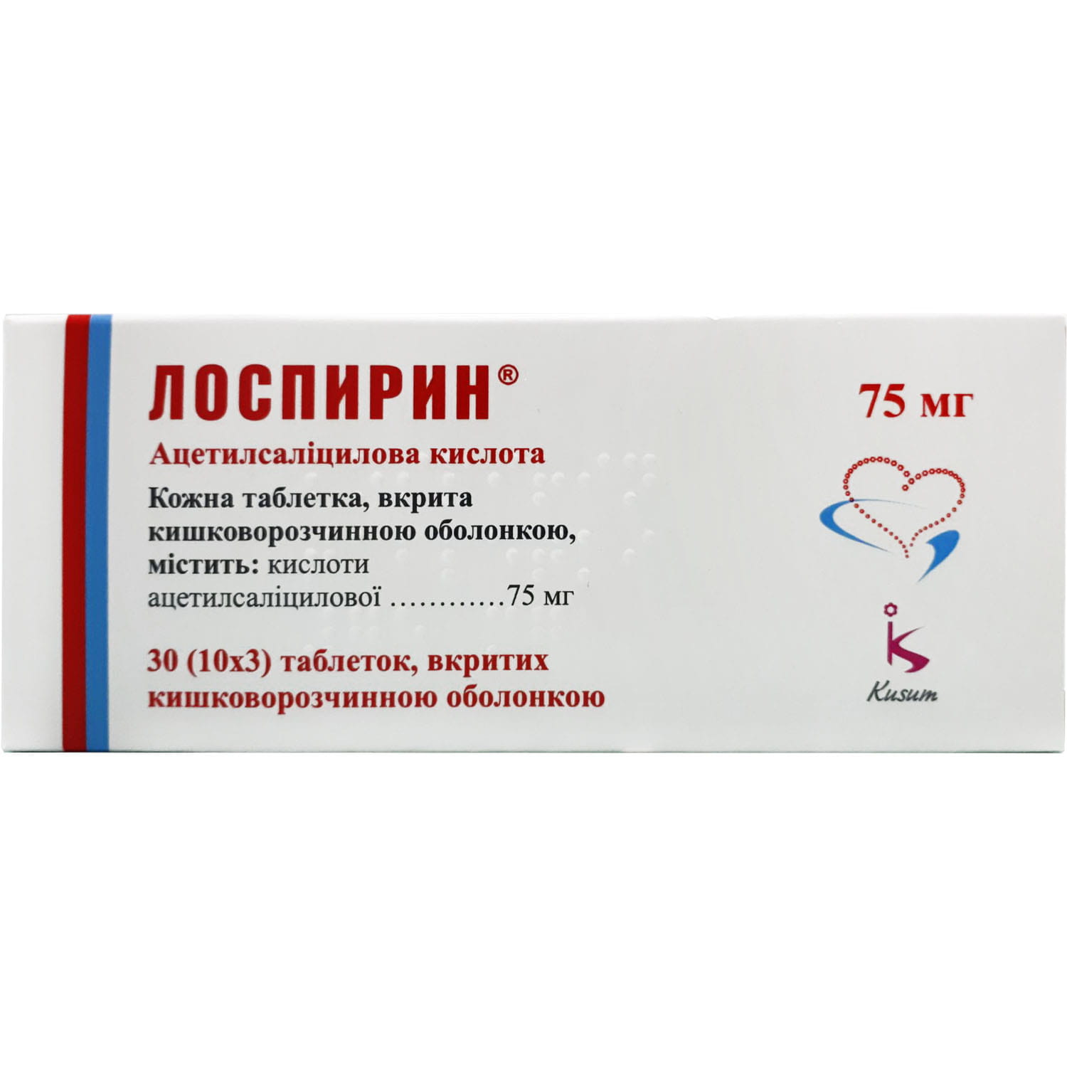 Тромбостен от чего помогает. Лоспирин аналоги. Тромбостен таблетки, покрытые кишечнорастворимой оболочкой аналоги. Гептрал таблетки, покрытые кишечнорастворимой оболочкой. Адеметионин таблетки, покрытые кишечнорастворимой оболочкой аналоги.