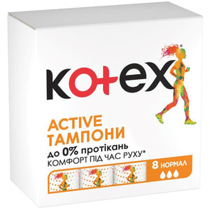 Тампони жіночі KOTEX (Котекс) Active Normal (Актив Нормал) гігієнічні 8 шт