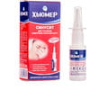 Спрей для носа Хьюмер Синусит для устранения симптомов риносинусита 15 мл