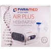 Небулайзер Paramed Air Plus (Парамед Ейр Плюс) інгалятор компрессорний