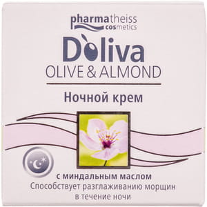 Крем для лица D'OLIVA (Д'Олива) ночной с миндальным маслом 50 мл