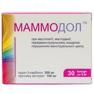 Дієтична добавка для нормалізації метаболічних процесів в молочних залозах у жінок Маммодол капсули по 0,4 г 3 блістера по 10 шт