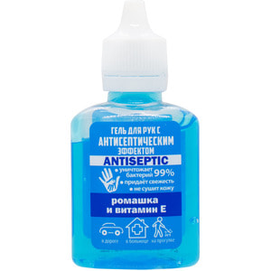 Антисептик для рук Аромат спиртосодержащий гель с ромашкой и витамином Е 50 мл