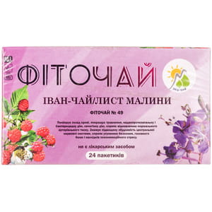 Фиточай №49 Иван чай и лист малины в фильтр-пакетах 24 шт
