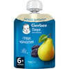 Пюре фруктовое детское NESTLE GERBER (Нестле Гербер) груша и чернослив с 6-ти месяцев мягкая упаковка 90 г