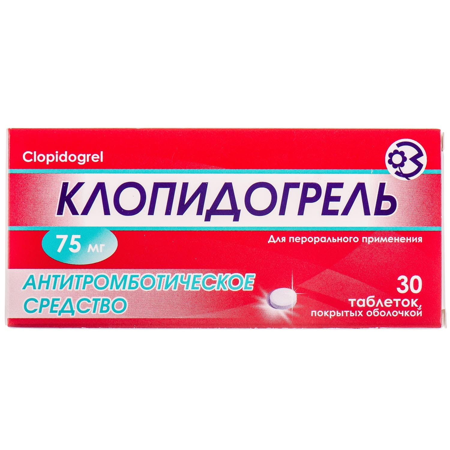 Клопидогрель таблетки покрытые оболочкой по 75 мг 3 блистера по 10 шт  (5550000996971) ГНЦЛС (Украина) - инструкция, купить по низкой цене в  Украине | Аналоги, отзывы - МИС Аптека 9-1-1