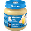 Пюре мясо-овощное детское NESTLE GERBER (Нестле Гербер) Нежные овощи с кроликом с 6-ти месяцев 130 г