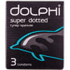 Презервативы DOLPHI (Долфи) супер точечные 3 шт