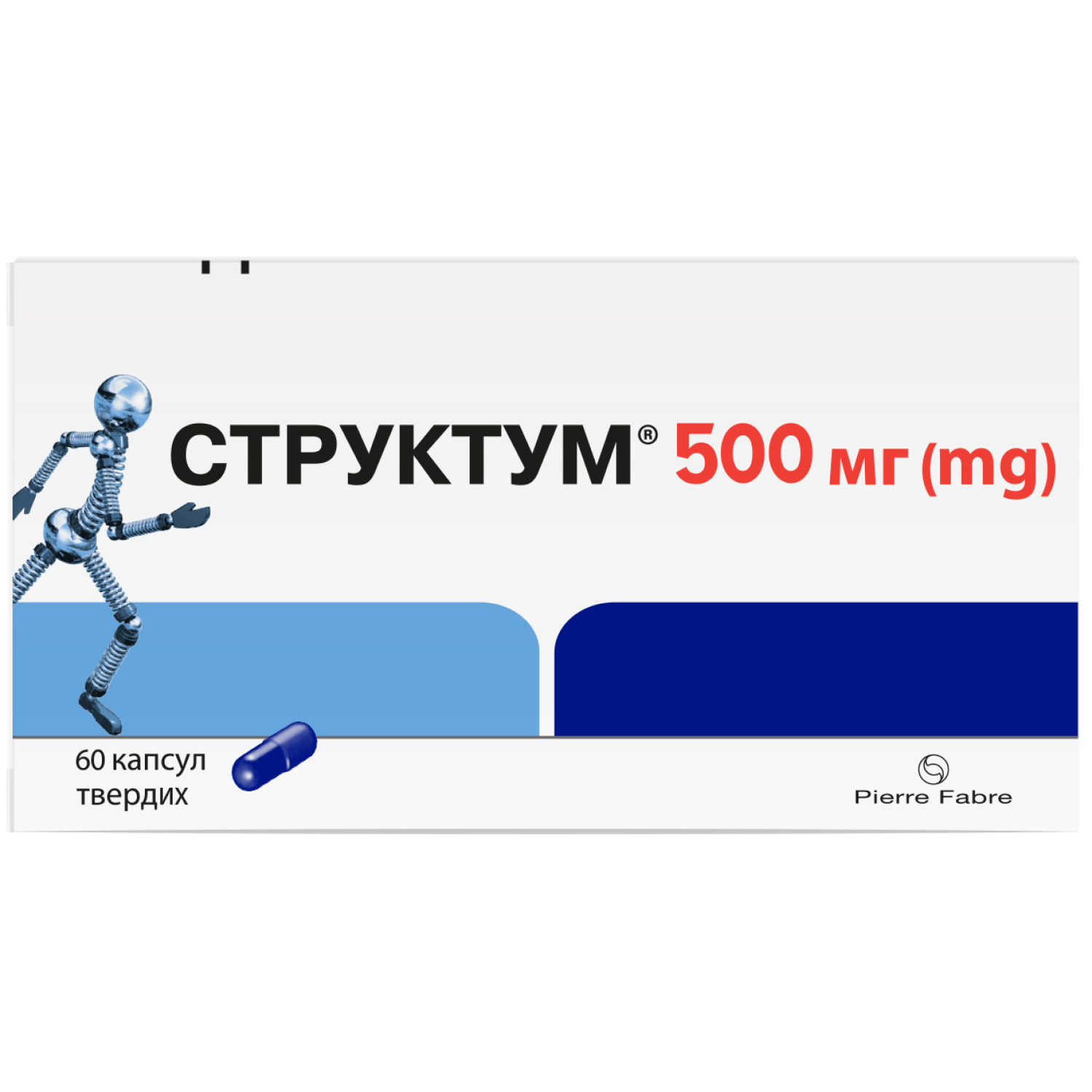 Структум капсулы отзывы