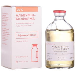 Альбумин-Биофарма р-р д/инф. 20% фл. 100мл