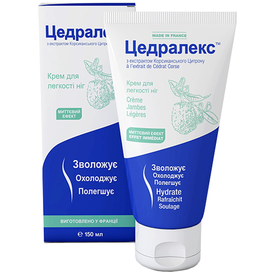 Крем для ног купить спб. Цедралекс крем д/ног по 150 мл в тубах. Крем-гель для ног седралекс. Тонизирующий крем для ног седралекс. Крем для легкости ног.