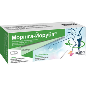 Дієтична добавка для зниження рівня глюкози в крові та нормалізації ліпідного обміну Морінга-Йоруба капсули 6 блістерів по 10 шт