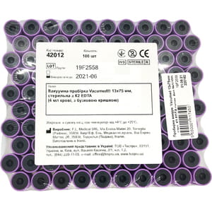 Пробірка вакуумна Vacumed 13 x 75 мм стерильна з К2 EDTA 4 мл крові з бузковою кришкою артикул 42012 100 шт